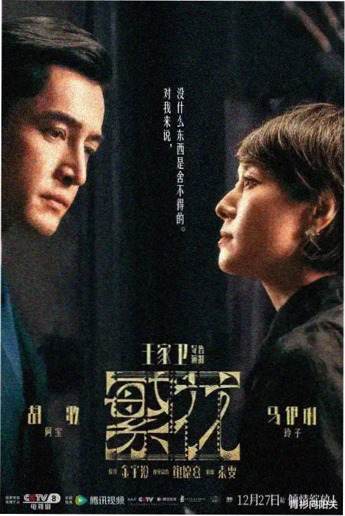 国内自拍视频在线观看 凌晨四点的便利店