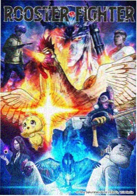 原创自拍短片 徒步古道全程