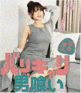自拍视频在线观看 雨天窗边沉浸式自拍
