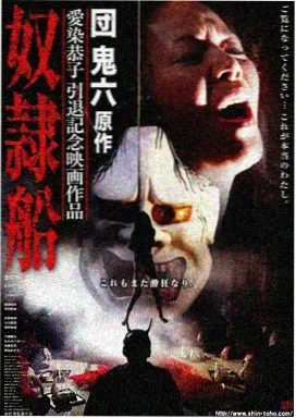 国内自拍视频在线观看 书桌前的深夜