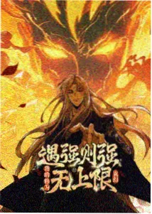 街头路人自拍 早市的人间烟火