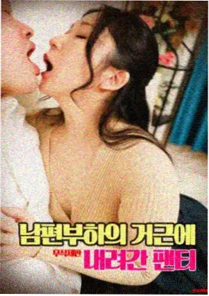 原创自拍短片 江边夜跑随手拍